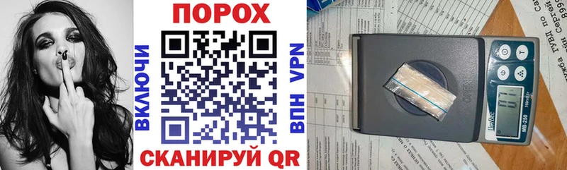 Amphetamine Розовый Суворов