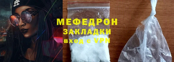 твердый Михайлов