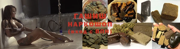 мефедрон мука Медвежьегорск