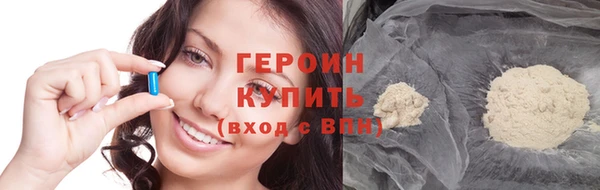 jwh Михайловск