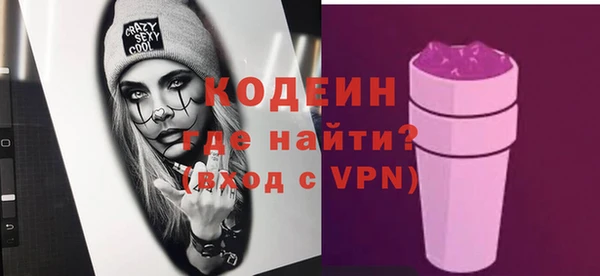 мефедрон мука Медвежьегорск