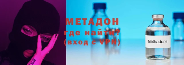 jwh Михайловск