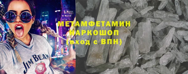 твердый Михайлов