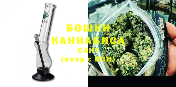 альфа пвп VHQ Мегион