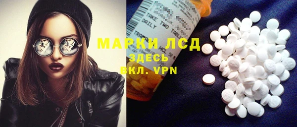 мефедрон мука Медвежьегорск