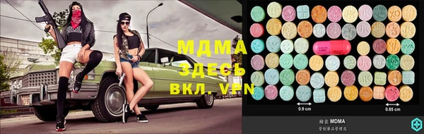 мефедрон мука Медвежьегорск