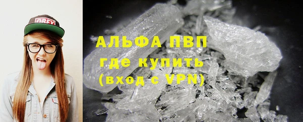 jwh Михайловск