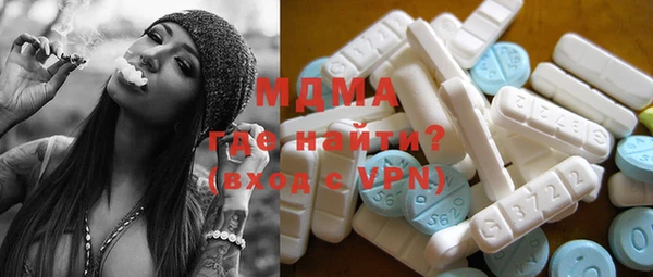jwh Михайловск