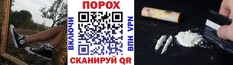 Первитин винт  Суворов 