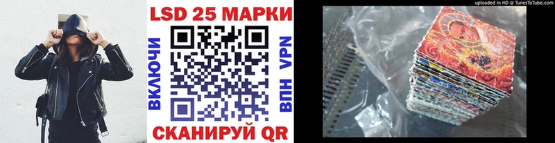 Марки N-bome 1,8мг  Суворов 