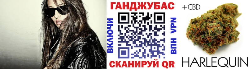 Бошки марихуана тримм Суворов