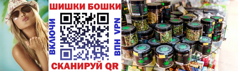 Марихуана AK-47  купить   Суворов 